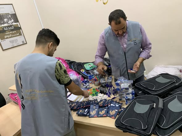 مساعدات مدرسية من منشور 12 أيلول 2023