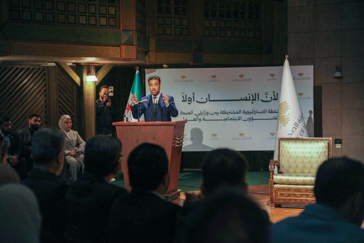 مشاركة قنوات الخير في اجتماع حوكمة الجمعيات الصحية بدمشق — صورة 3