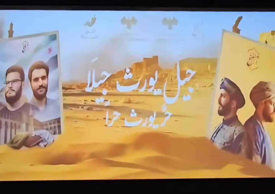 قنوات الخير تحضر فعالية «جيلٌ يورث جيلاً» في دار الأوبرا — صورة 6