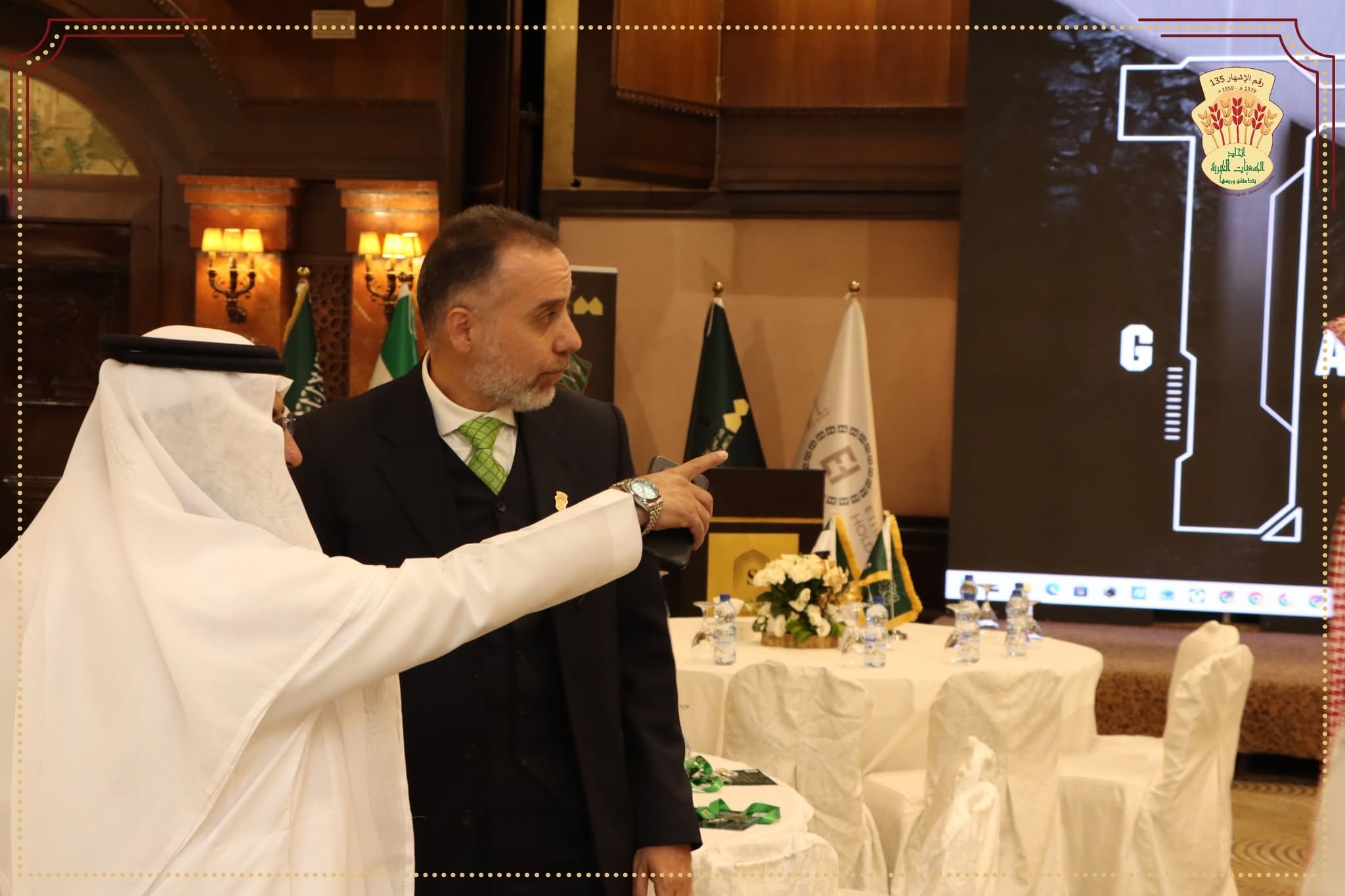 مشاركة المؤسسة في ملتقى توقيع مذكرة تفاهم للأعمال السورية السعودية — صورة 18