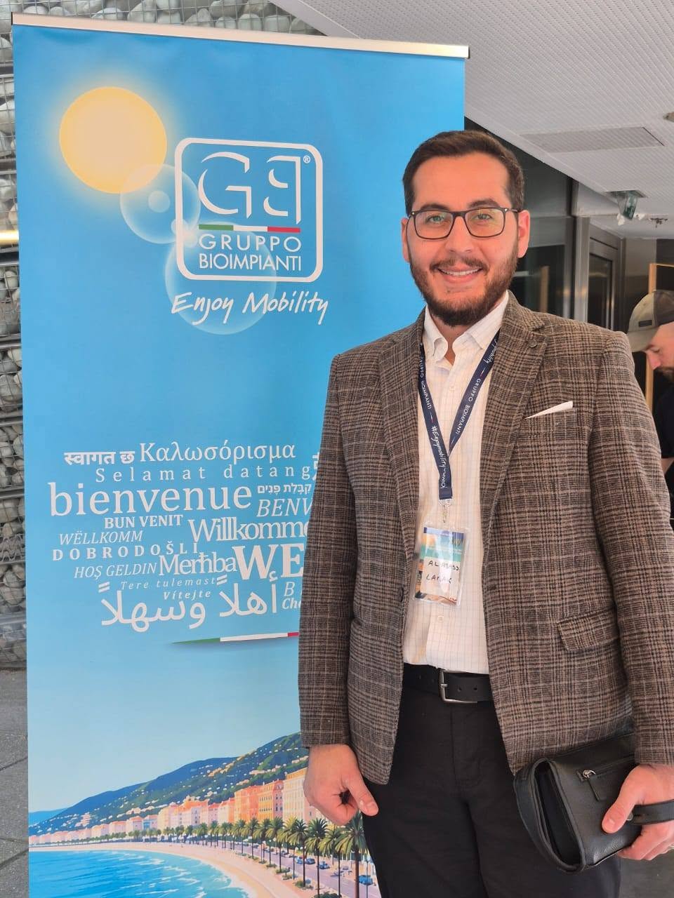تقدير للدكتور لمك العباس وشركة عربجي للتجهيزات الطبية — صورة 4