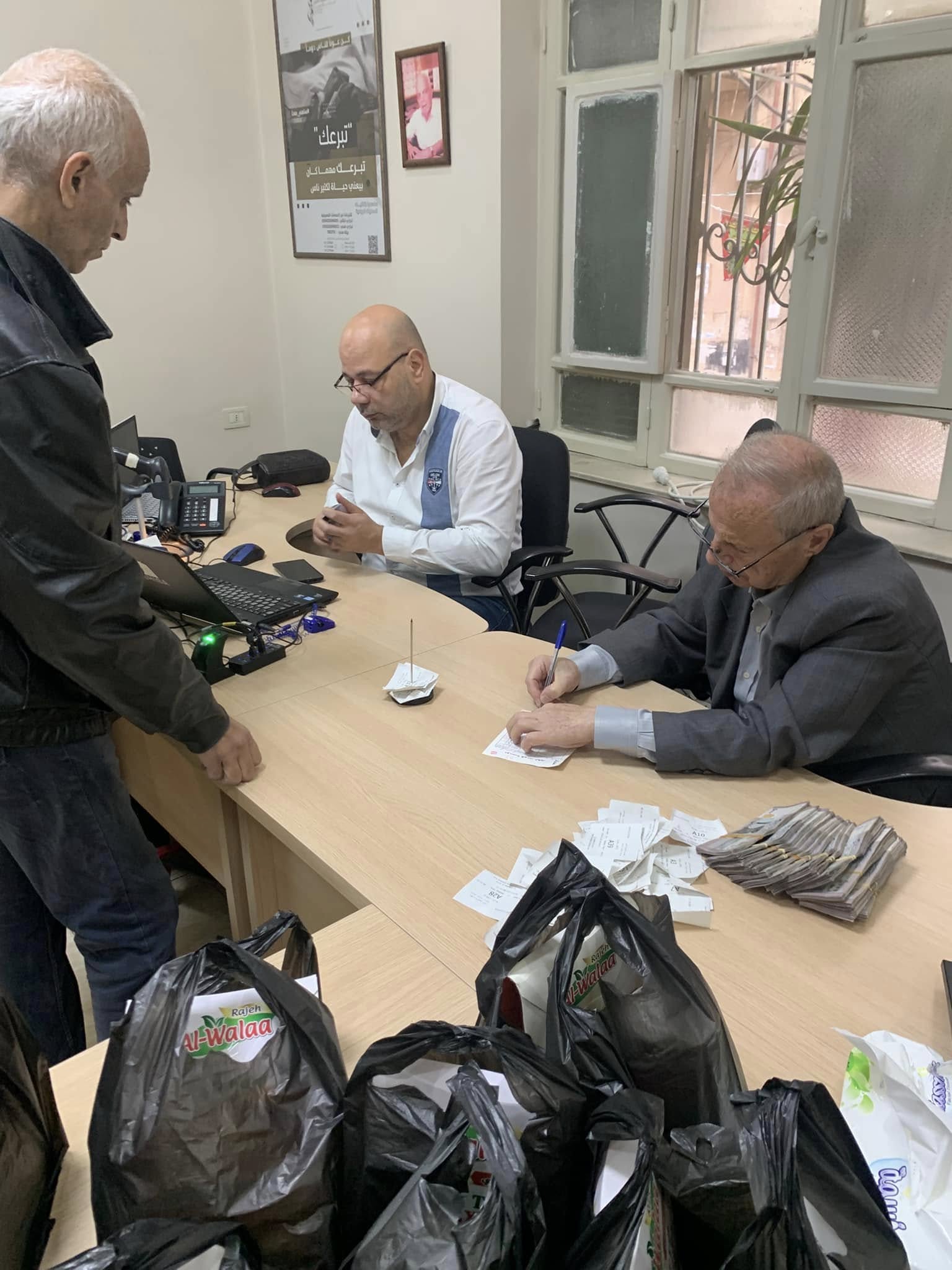 Monthly Cash and In-Kind Aid for Registered Families — photo 2