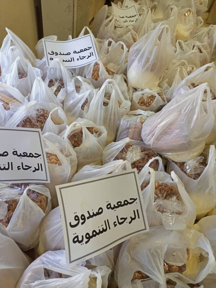 عمليات جراحية وولادات ضمن الاستجابة للوافدين — صورة 12