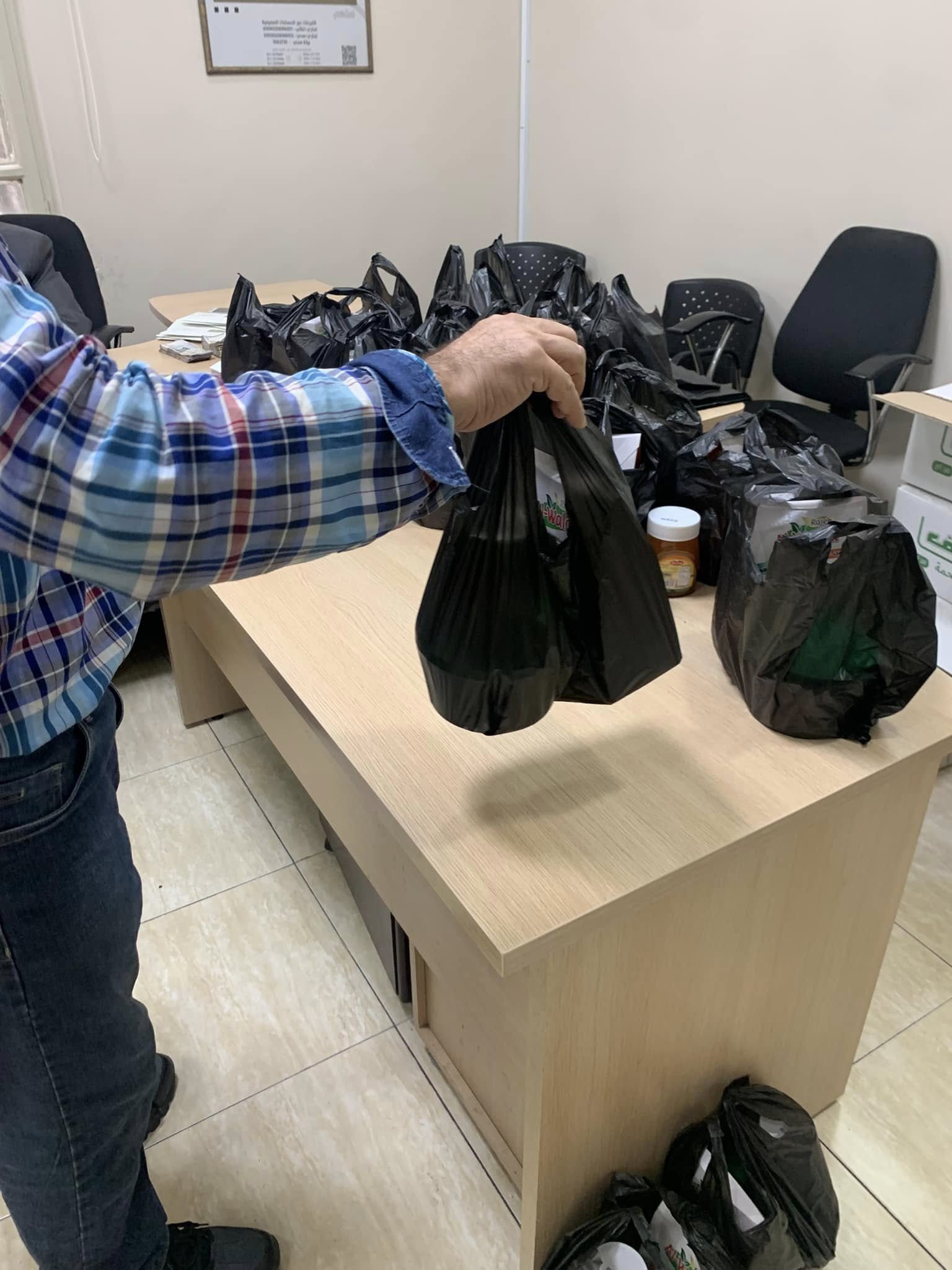 Monthly Cash and In-Kind Aid for Registered Families — photo 8
