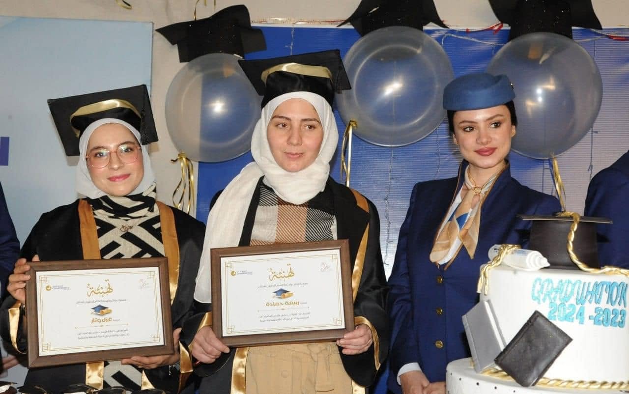 مشاركة في حفل تكريم طلاب جمعية غراس — صورة 5