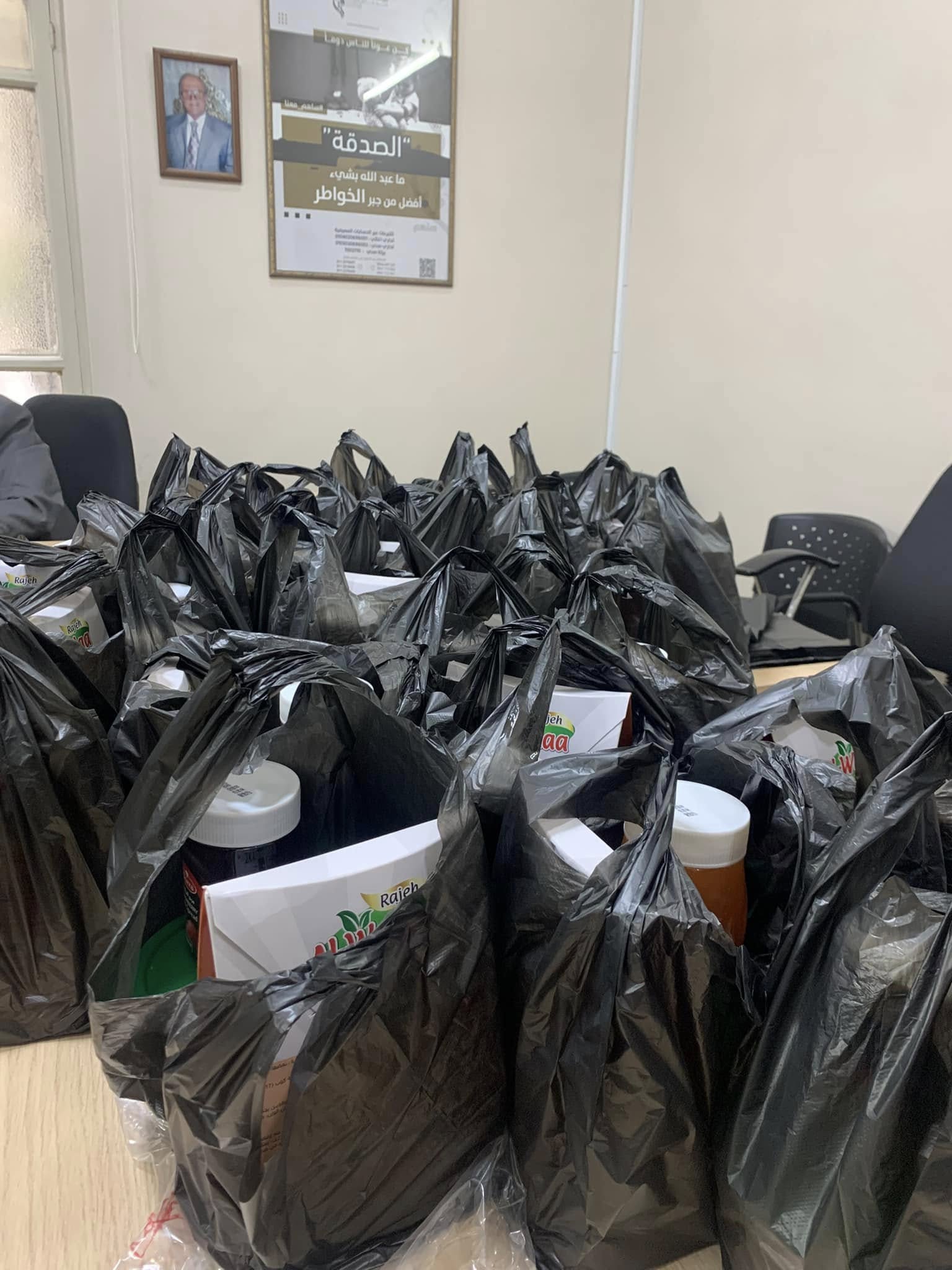 Monthly Cash and In-Kind Aid for Registered Families — photo 4
