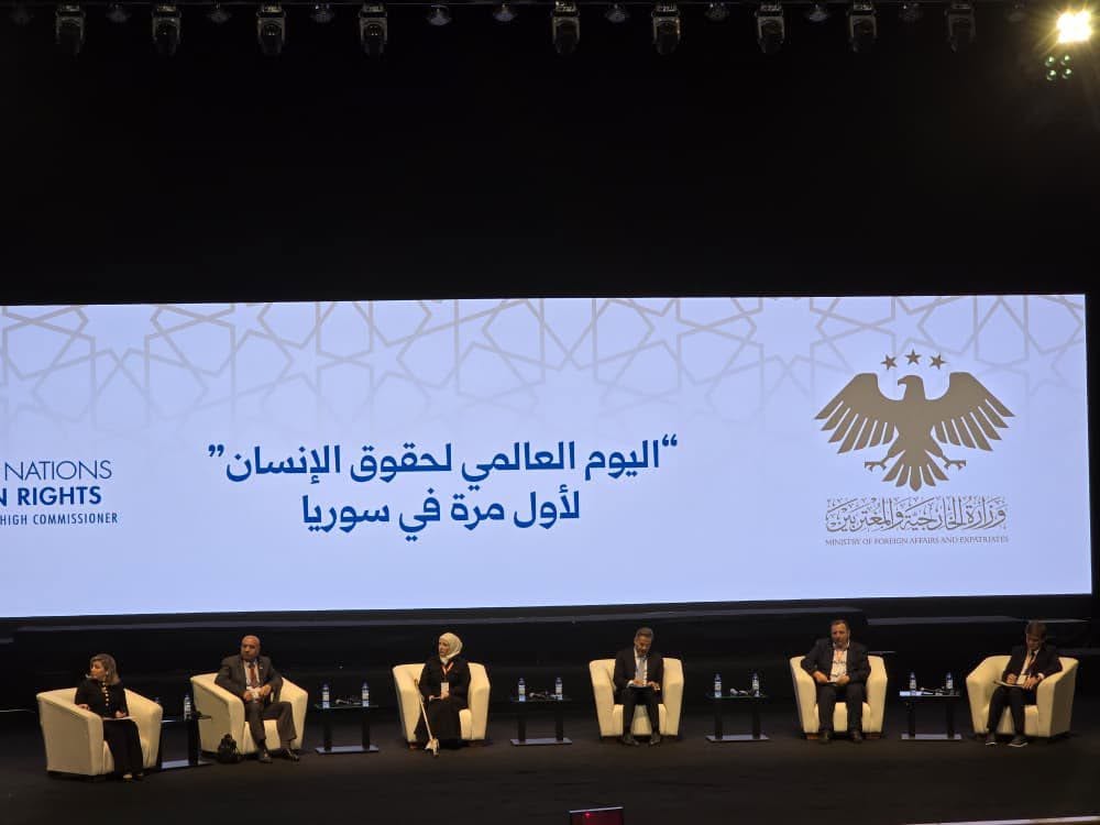 مشاركة قنوات الخير في فعالية اليوم العالمي لحقوق الإنسان بدمشق — صورة 8