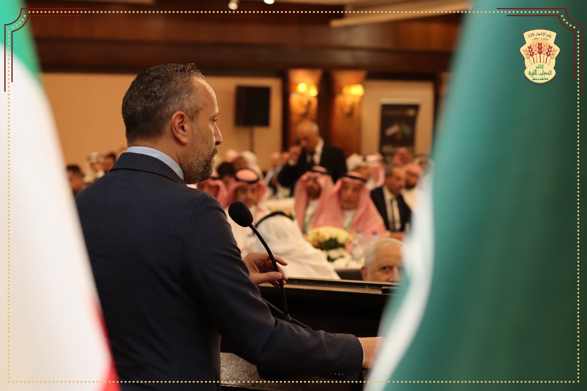 مشاركة المؤسسة في ملتقى توقيع مذكرة تفاهم للأعمال السورية السعودية — صورة 24