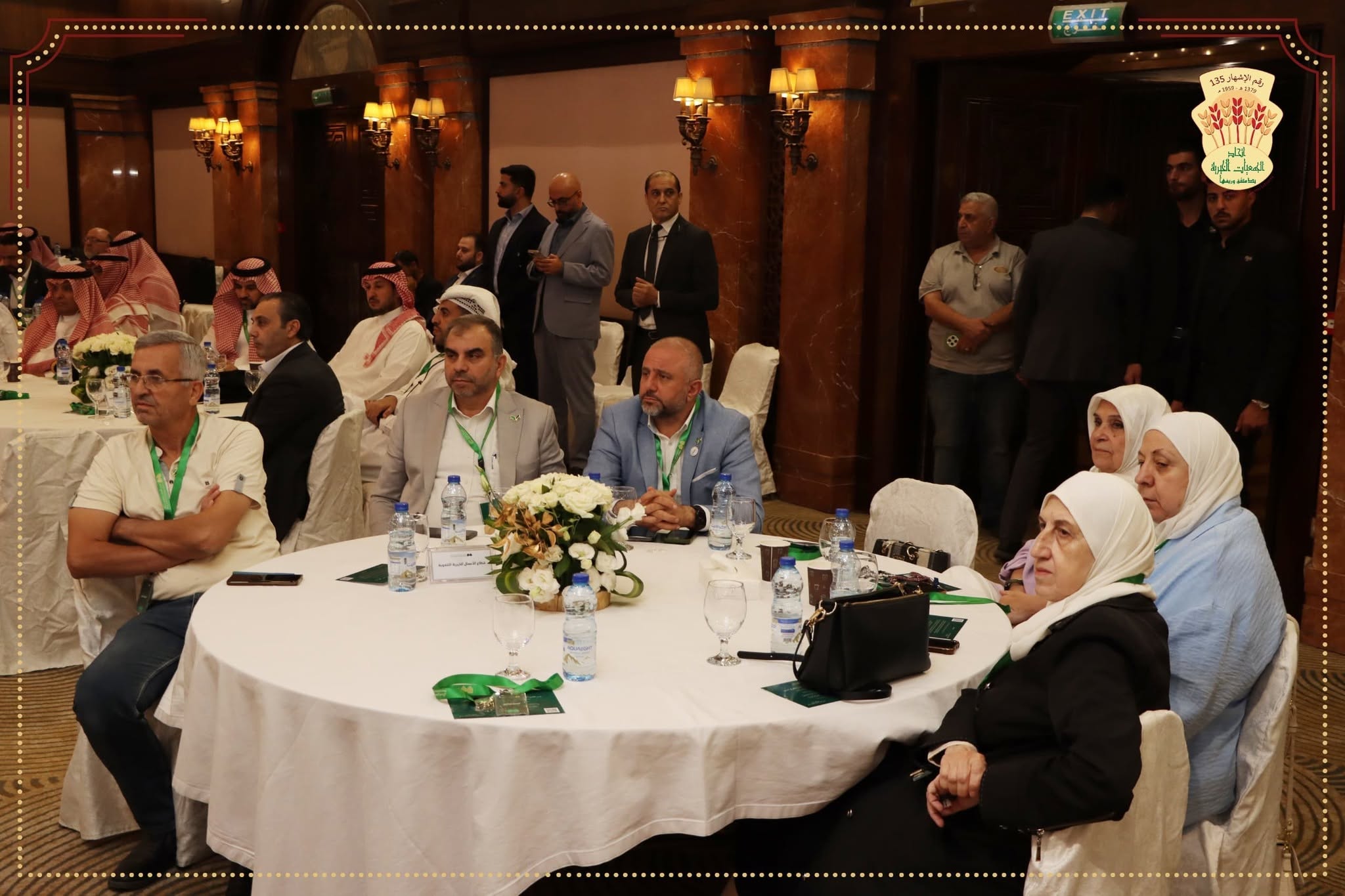 مشاركة المؤسسة في ملتقى توقيع مذكرة تفاهم للأعمال السورية السعودية — صورة 9