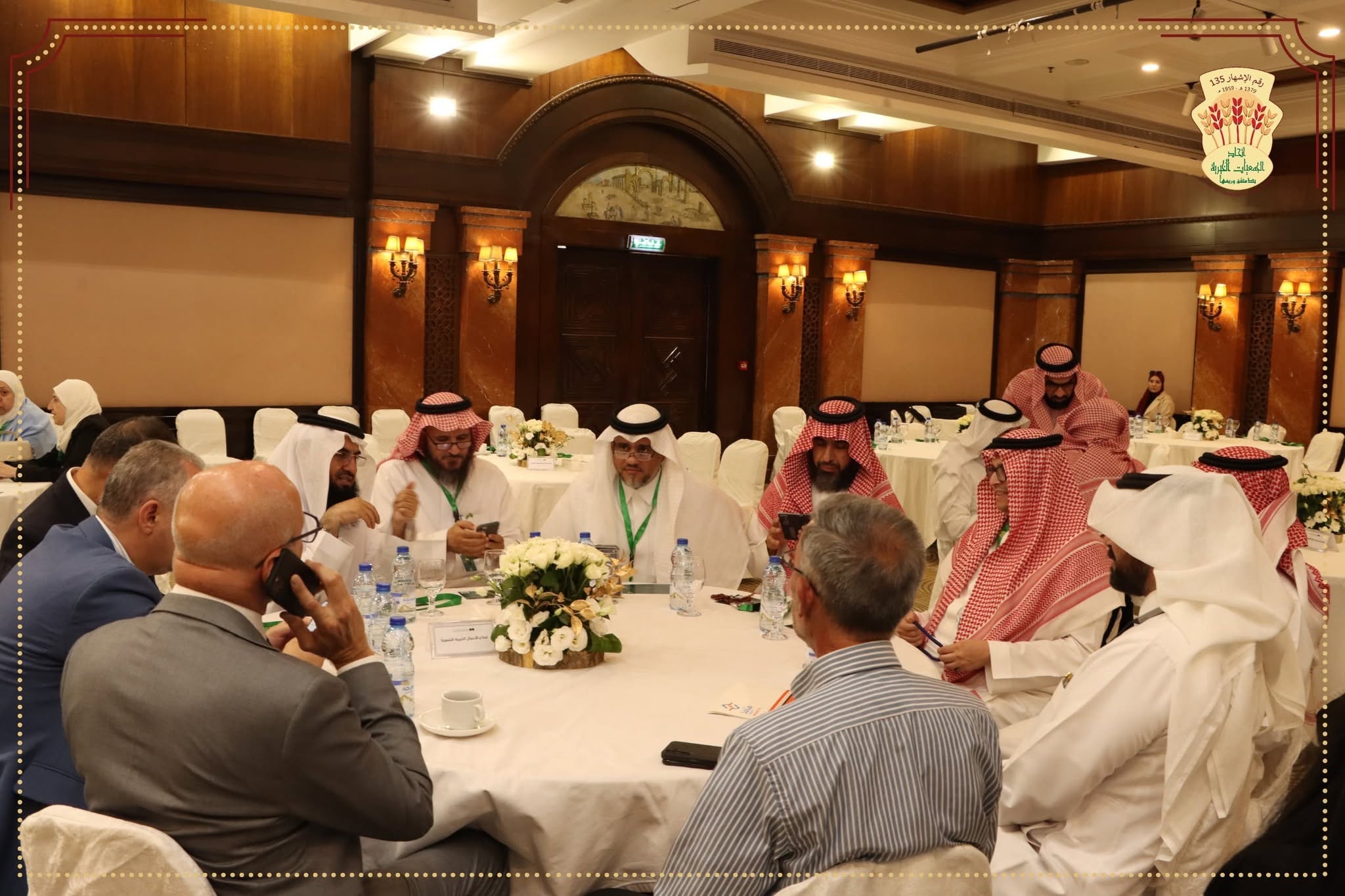 مشاركة المؤسسة في ملتقى توقيع مذكرة تفاهم للأعمال السورية السعودية — صورة 28