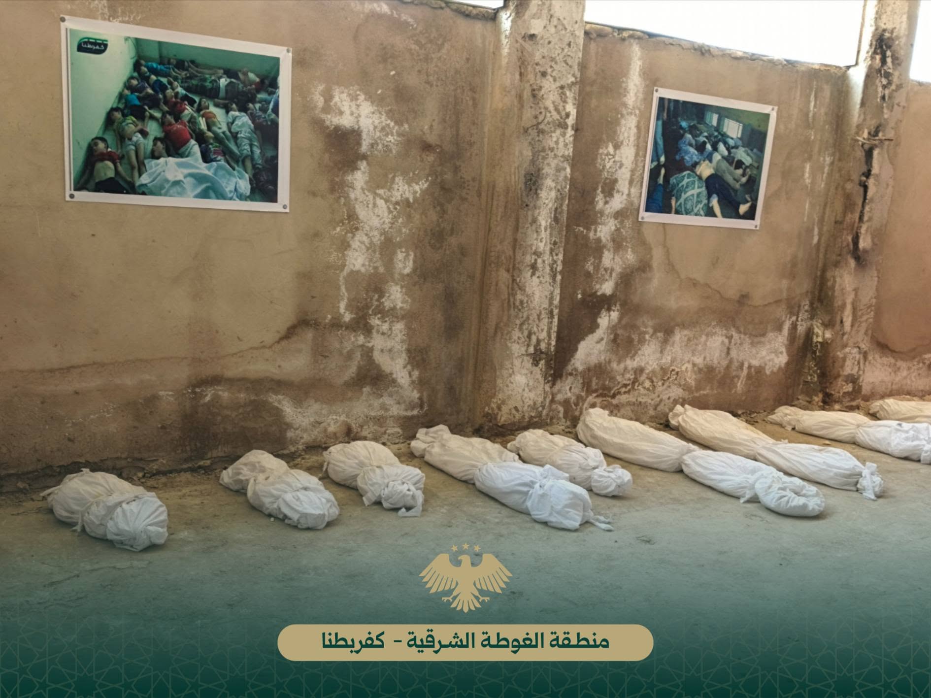 Qanawat Alkhier participates in “From the Cave to the Light” at Kafr Batna Hospital — photo 12