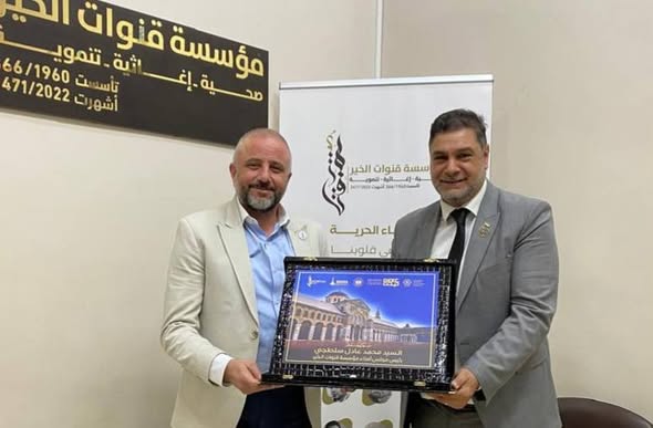 شكر متبادل بعد فعالية «أطباء الحرية أحياء في قلوبنا» — صورة 2